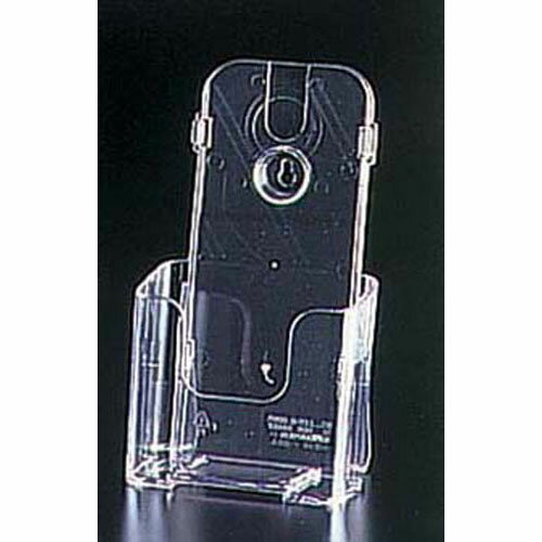 PSカタログケース A4判 三ッ折・1段 78501