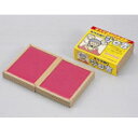 ネズミ捕りジロ吉ワイド 10シート入