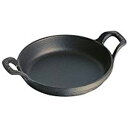 【送料無料】ストウブ staub ミニ ラウンドディッシュ 12cm 黒 40509-472 日本正規品業務用