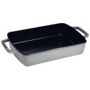 ストウブ staub スモールベーカー 30cm×20cm グレー 40510-324 日本正規品業務用