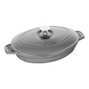 【送料無料】ストウブ staub オーバルホットプレート 蓋付 23cm グレー 40509-581 RST3702