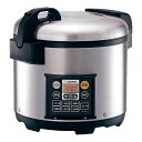 象印 業務用マイコン炊飯ジャー NS-QC36