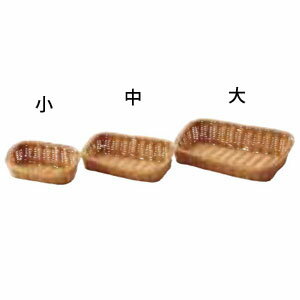 萬洋 樹脂アメニティバスケット 角長 アイボリー 中