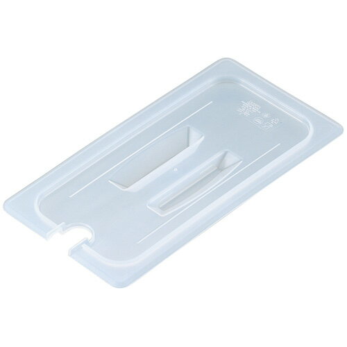 CAMBRO キャンブロ 半透明フードパン用切込・取手付カバー 30PPCHN