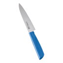 カラーセレクト ペティーナイフ 両刃 12cm ブルー 3011-BL