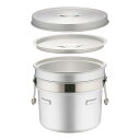 アルマイト 段付二重食缶 (大量用) 250-A(20l)