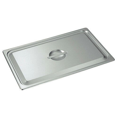 18-8ホテルパン 蓋 C型 1/3用 2130C