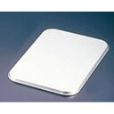 アカオアルミ アルマイト 大型バット蓋 大用
