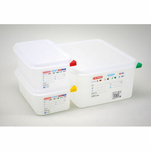 アラベン 密封カバー付食品保存コンテナー 1/1 150mm 3037