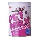森乳サンワールド ワンラック ペットミルク 140g
