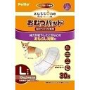 ペティオ Petio 老犬介護用 おむつパッド L