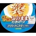 いなばペットフード CIAO チャオ このまま だしスープ ささみ かにかま しらす入り NC-54