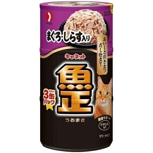 -------------------------------------------------------------- 画像はイメージです。 ※ PC環境により実際の色味や質感と異なって表示される場合がございます。 ※ 部品・パーツなどの一部の商品では本体の商品画像を使用しております。 ※ 製品の仕様・画像・パッケージは、メーカー側から予告なく変更される場合があります。 -------------------------------------------------------------- ▲商品の特性上、基本的にご返品を承ることが出来ません。何卒ご了承ください。（返品・キャンセル不可） おいしいだし入りゼリー仕立て。愛猫の健康をサポートするビタミンE配合。3缶パック。【分類】 副食 【原材料】 魚介類（かつお、まぐろ、しらす、フィッシュエキス）、ビタミンE、増粘多糖類 【保証成分】 たんぱく質11．5％以上 脂質0．7％以上 粗繊維1．0％以下 粗灰分3．0％以下 水分86．0％以下 【エネルギー】 58kcal 【給与方法】 与える量は、種類、年齢、性別、運動量、季節などによって変わります。新鮮な水をいつでも好きなだけ飲めるように、別の容器に用意して下さい。 【賞味期限】 36ヶ月 【商品サイズ】 76×76×145 【原産国または製造地】 タイ 【諸注意】 この製品は猫専用です。他の動物には給与しないで下さい。 【発売元、製造元、輸入元又は販売元】ペットライン こちらの商品は、ペット用の商品です。広告文責：ナチュラルウェブ株式会社TEL：03-6423-0750※パッケージ・内容等予告なく変更する場合がございます。 【#137】