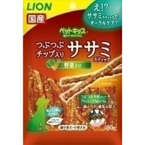 ライオン商事 ペットキッス つぶつぶチップ入りササミスティック 野菜入り