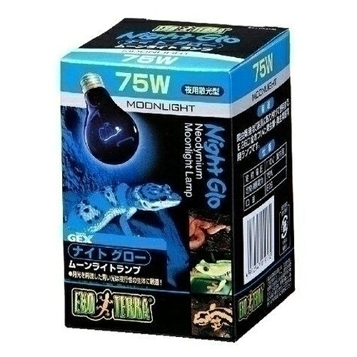 ジェックス GEX ナイトグロームーンライトランプ 75W