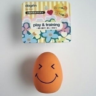 スーパーキャット スマイルエッグ オレンジ