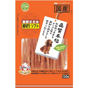 友人 新鮮ささみ 細切りソフト 130g 2501310