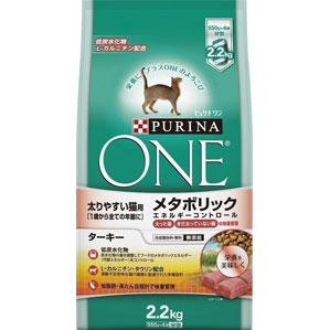 ネスレ ピュリナペットケア ピュリナワン キャット メタボリック エネルギーコントロール 2.2kg 73690 ◇◇