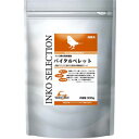 イースター インコセレクション バイタルペレット 300g