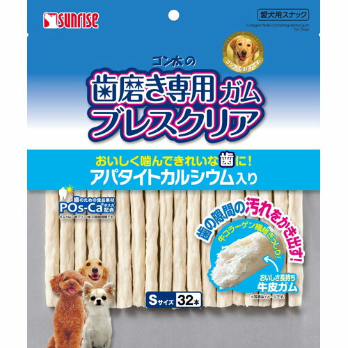 ޥ륫 饤 λ᤭ѥ ֥쥹ꥢ ѥ 륷 S 32