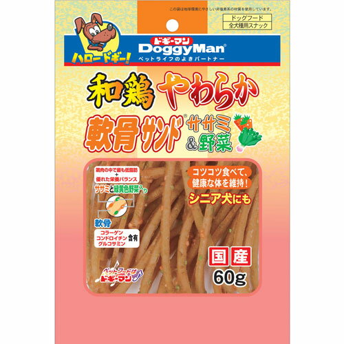 ɥޥϥ䥷 ·ܤ餫 & 60g