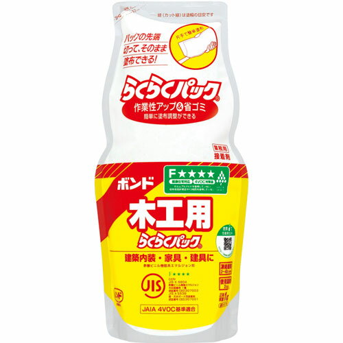 コニシ ボンド 木工用 らくらくパック 1kg #40168