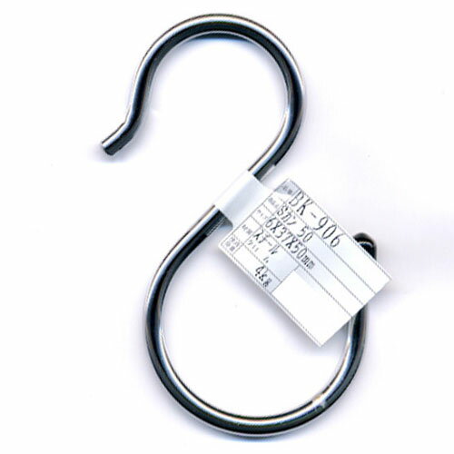 µ WAKI S 50 BK-906  63750 323800