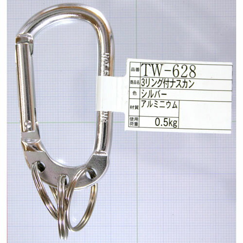 和気産業 WAKI 3リング付アルミナス�