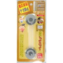 和気産業 WAKI 開き戸・引出しロックTSL-003 Lグレー4904500
