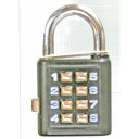 和気産業 WAKI プッシュボタンロック TW-910 35mm 黒 5424300