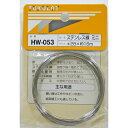 aCY WAKI XeX HW-053 #28~16m ~j 13240500