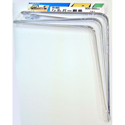 和気産業 WAKI シルバー棚受 TK-005 300×350 43440000