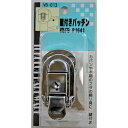 和気産業 WAKI 鍵付きパッチン VB-013 ダエン P-1641 500201300