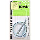 和気産業 WAKI 丸掛金 VD-052 45mm 500405200(3)