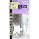 和気産業 WAKI 厚口ステンレス丁番 VE-048 64mm 500504800(3)