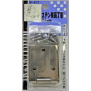 和気産業 WAKI ステンレス 横長丁番 VF-012 38mm 500601200