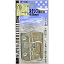 和気産業 WAKI ステンレス 丁番掛金 VF-106 50mm 500610600(3)