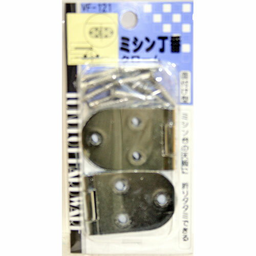 和気産業 WAKI ミシン丁番 VF-121 クローム 500612100