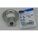 aiai XeX ACibg 15-109 8mm 3216000