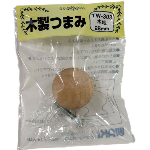 まとめ買い 和気産業 WAKI 木製ツマミ TW-303 生地 10個