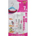 Jフック シングル MJ-017W 6453500