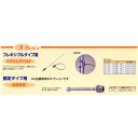 ミラー固定金具 ステンレスベルト SL-104 10×400mm(3)
