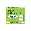 トレビーノ スリムカートリッジ 2個入 STC.2J(3)