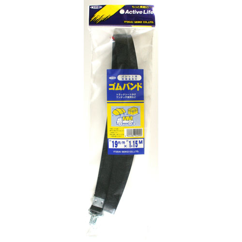 糸代製綱 パレット用ゴムバンド 19×1.15m 2472500