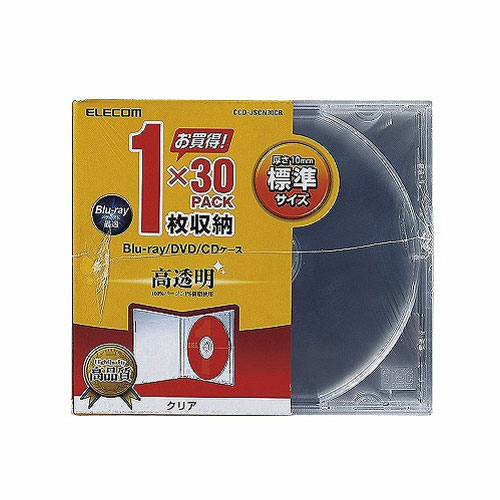 エレコム ELECOM Blu-ray/DVD/CDケース（標準/PS/1枚収納） クリア CCD-JSCN30CR