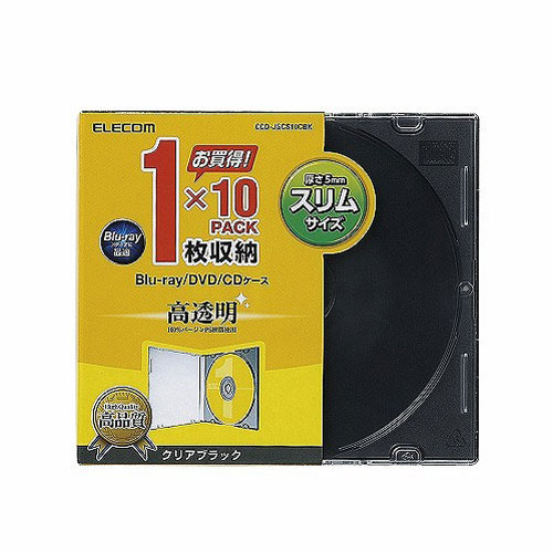エレコム ELECOM Blu-ray/DVD/CDケース（スリム/PS/1枚収納） クリアブラック CCD-JSCS10CBK