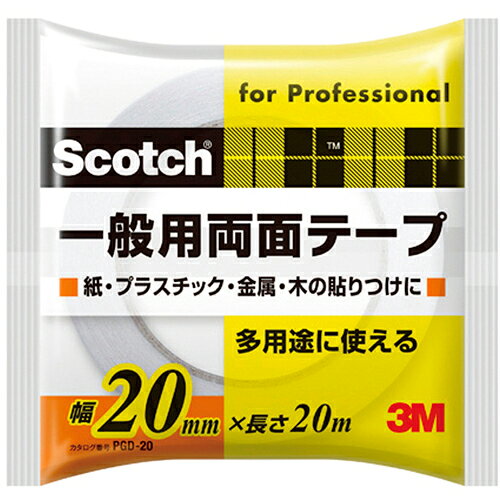 -------------------------------------------------------------- 画像はイメージです。 ※ PC環境により実際の色味や質感と異なって表示される場合がございます。 ※ 部品・パーツなどの一部の商品では本体の商品画像を使用しております。 ※ 製品の仕様・画像・パッケージは、メーカー側から予告なく変更される場合があります。 -------------------------------------------------------------- 【特長】●紙・プラスチック・金属への接着に。●軽量物の接着に適しています。 【材質】●基材：不織布●粘着剤：アクリル系 3M / テープ / 一般用 / 両面 / 紙 / 金属 / プラスチック / 軽量物 【#79】