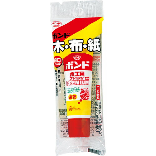 コニシ 木工用プレミアムハンディパック 30ml