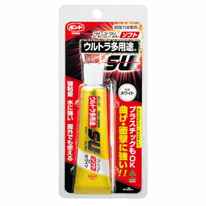 コニシ KONISHI ボンド ウルトラ多用途SU プレミアム ソフト ホワイト 25ml #05143