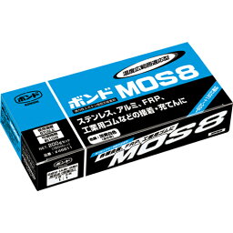 コニシ KONISHI ボンド MOS8 弾力性エポキシ樹脂系 接着剤 200gセット 淡黄白色 #46811